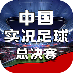 半岛手机官网入口