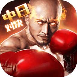 wm娱乐下载