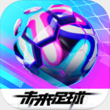 乐动体育最新版