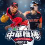 2024新澳门正版资料免费大全精准