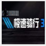 新葡的京集团3512vip