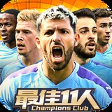8x8小皇冠