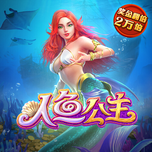 注册绑定送彩金28元