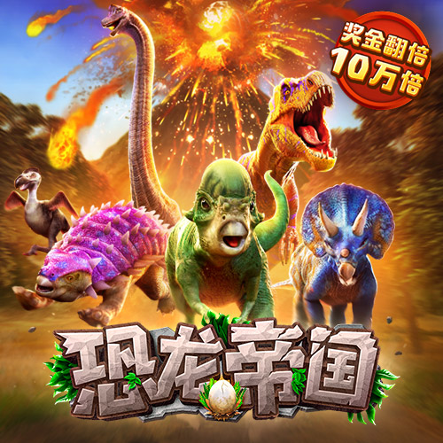 竞彩篮球app
