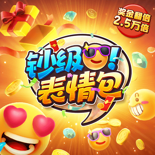 幻影体育登录入口手机版