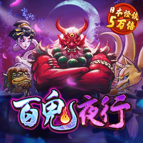 亚娱体育