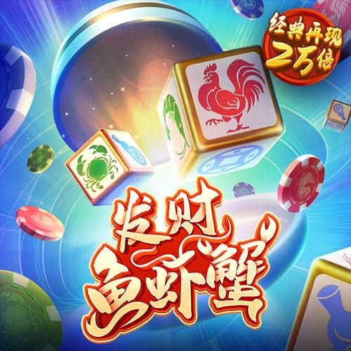 8868体育app正规吗