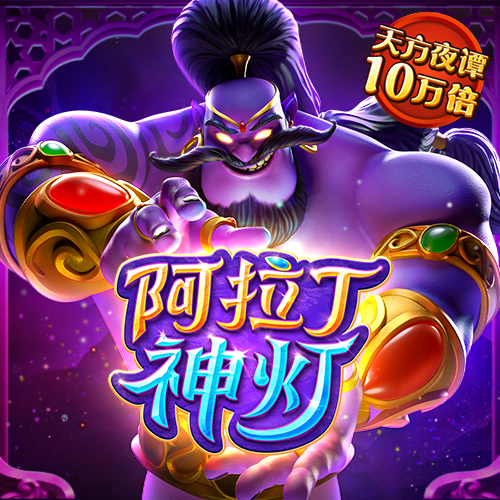 leyu体育app最新官网登录入口