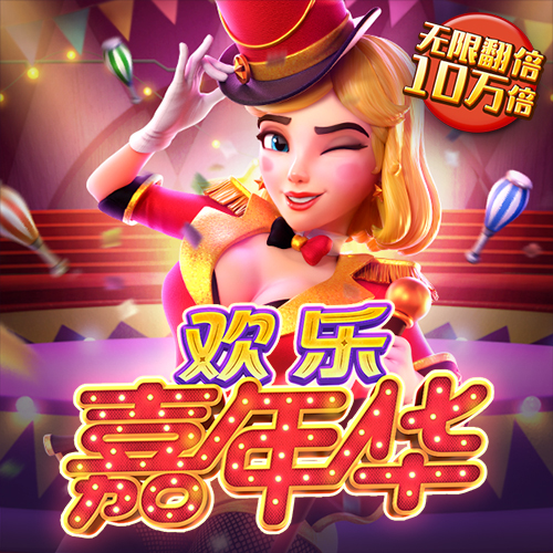 ob体育最新官网网站