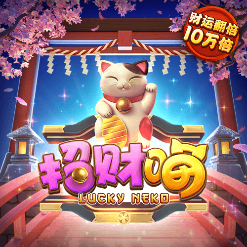 8228彩票app官网下载
