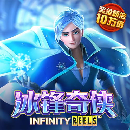 浩瀚体育app网页版