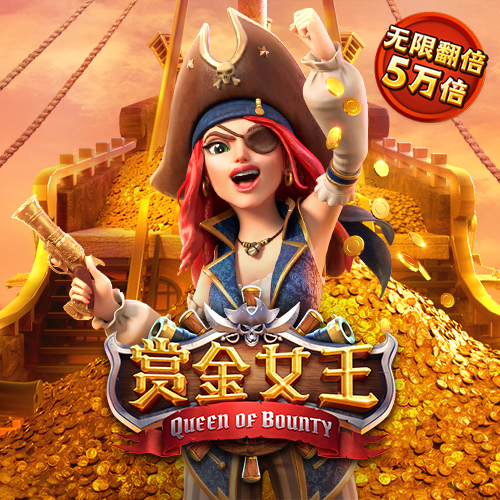 黄金网页app观看大全下载