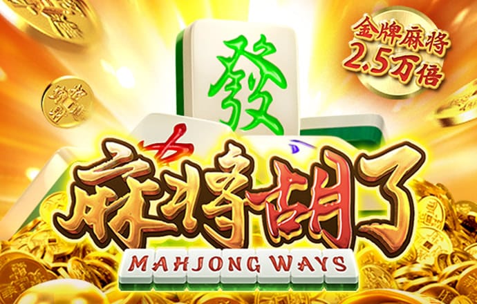 8868体育官网登录入口