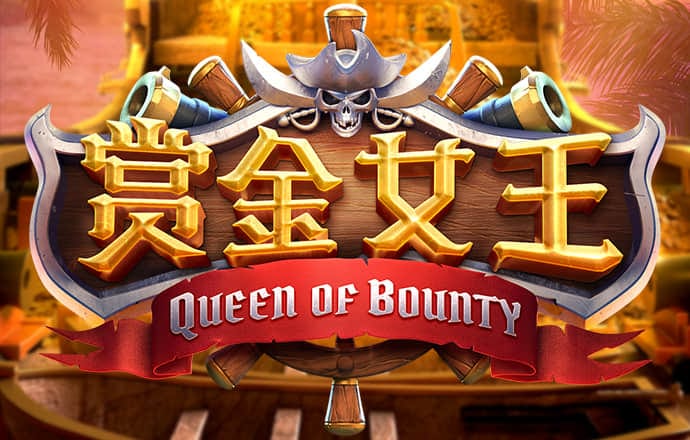 4001百老汇会员登入