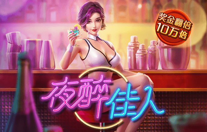 ag威尼斯官网