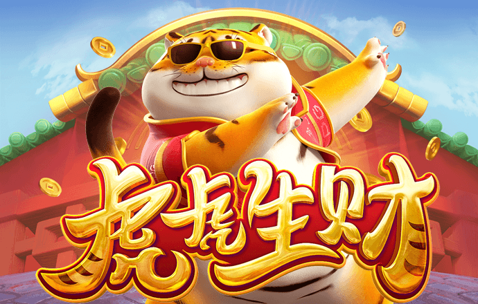 7755彩票