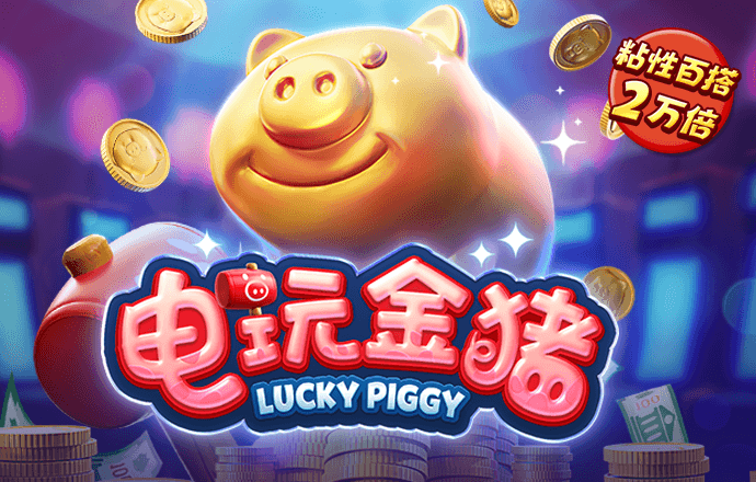 qy千亿球友会app