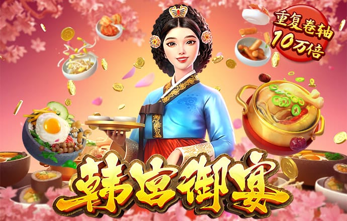 天博tb综合体育·(中国)官方网站
