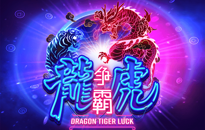 中欧体育app下载