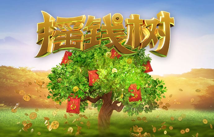 威九国际已满18免费威尼斯国际