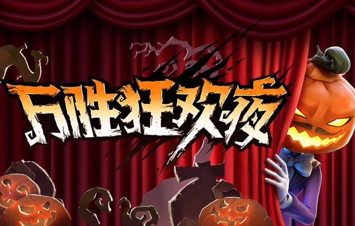 盛世娱乐最新app官网版