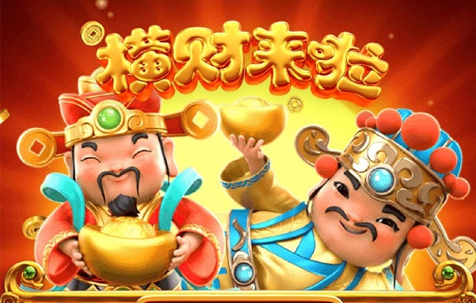 火博体育手机app下载