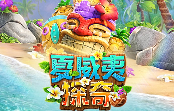 乐鱼app官网入口下载