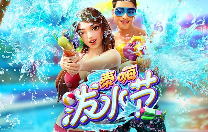 新濠娱乐网址