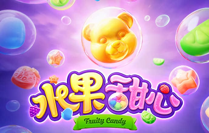 新澳门内部正版资料大全