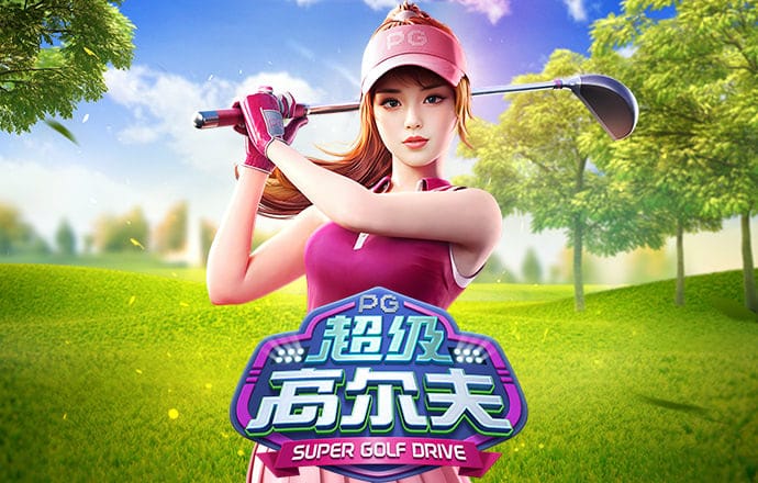 8868体育官网登录入口