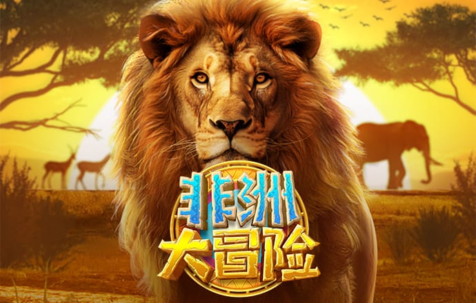东瀛体育全站下载