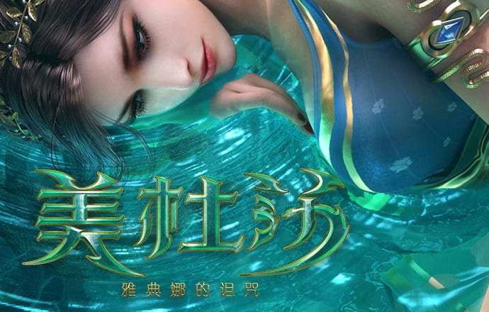 竞博体育app
