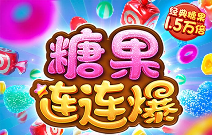 bob体育