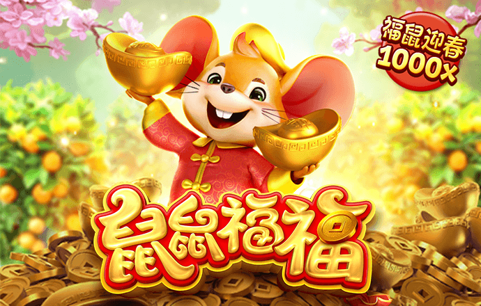 火博体育在线平台