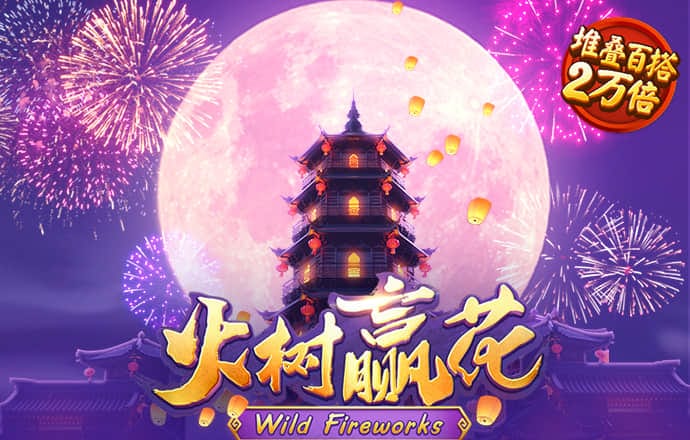 JN体育app下载