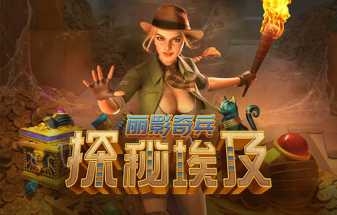 ng体育官网