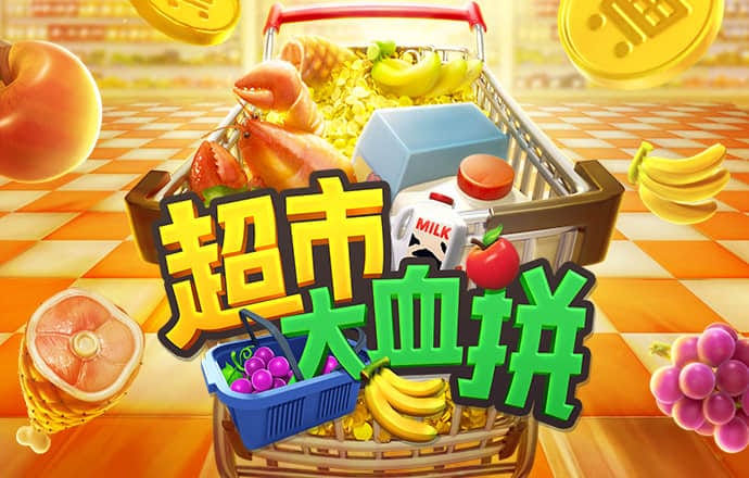 老鼠报澳门论坛