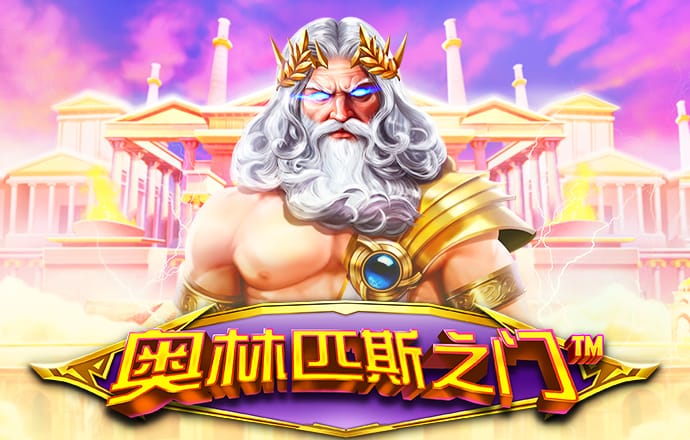 hg体育皇冠