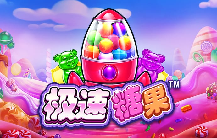 k体育注册送68平台