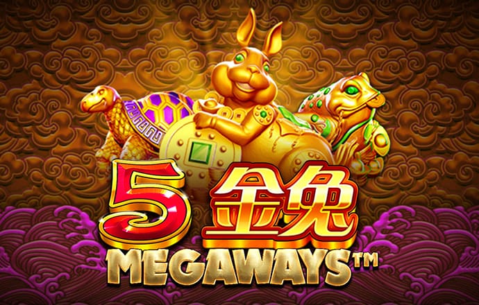 今年会体育app官方