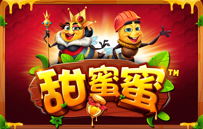宝威体育可以提款吗