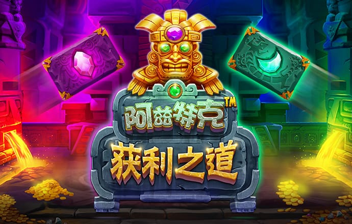 hq体育在线登录