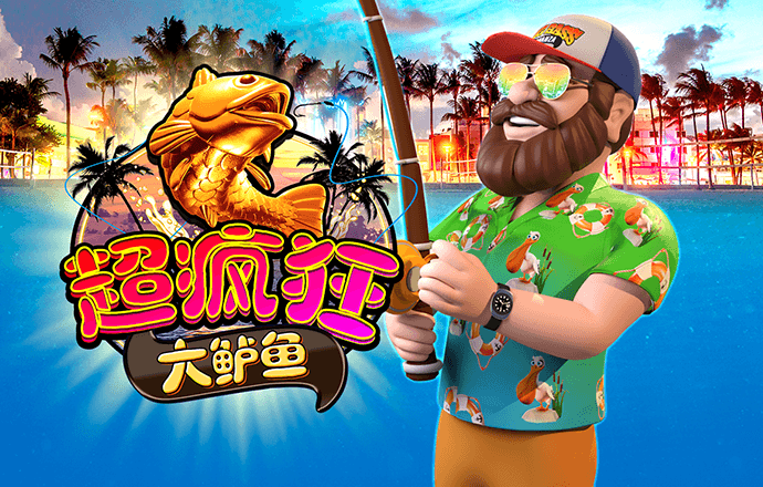 豪赢体育官网登录网址