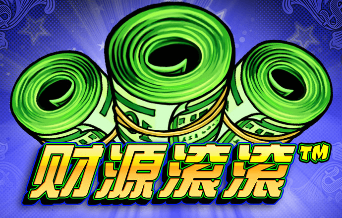 pg麻将胡了下载