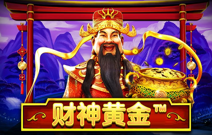 亿德体育