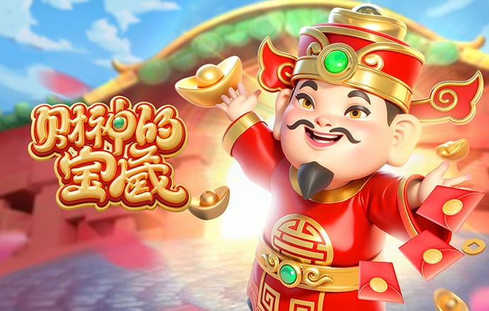 澳门沙金网站入口