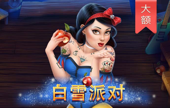 亿德体育最新版本下载