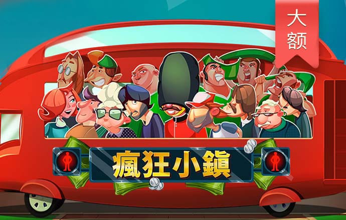江南app体育官方网站