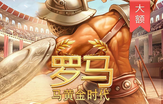 星空足球app下载