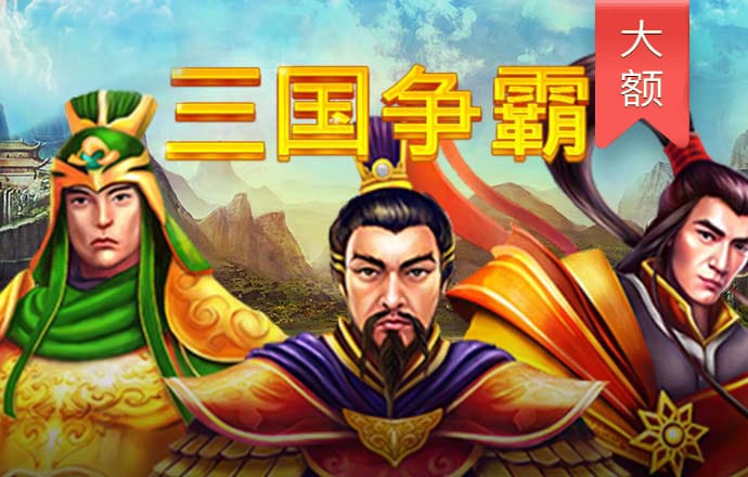58娱乐彩票下载官网安装